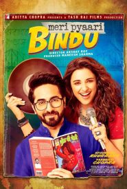 Meri Pyaari Bindu