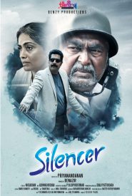 Silencer